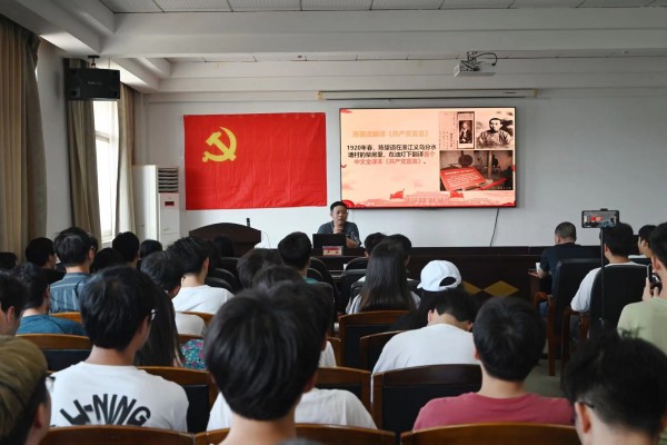 fb11e88866284be1b9bfa68cd7772773.jpg 3044am永利集团官网