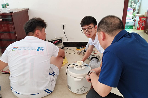 3044am永利集团官网