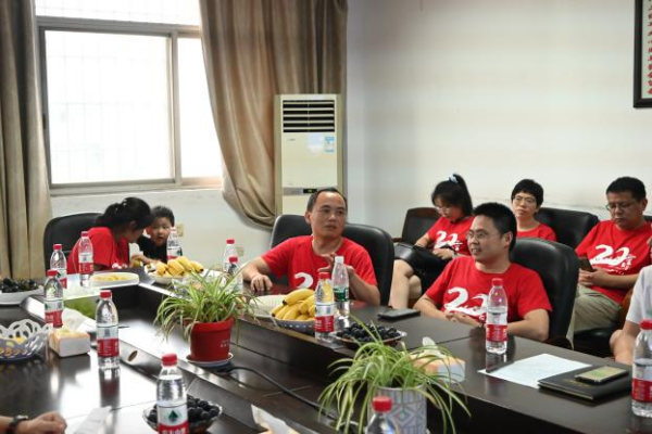 3044am永利集团官网