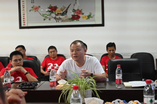 3044am永利集团官网