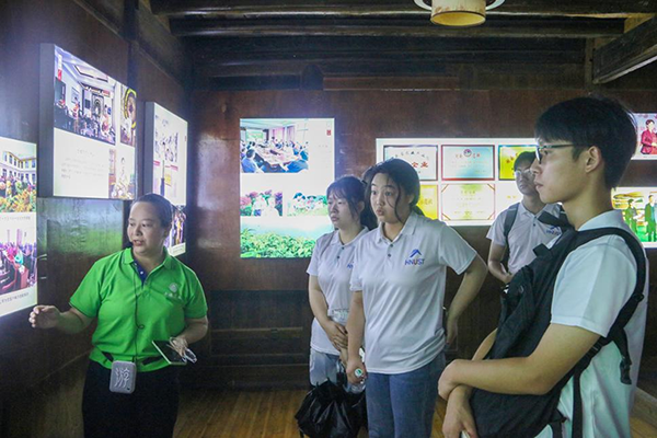 3044am永利集团官网