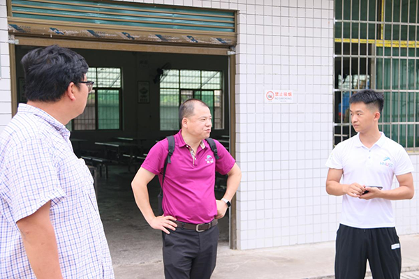 3044am永利集团官网