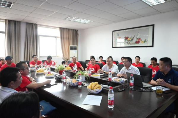 3044am永利集团官网