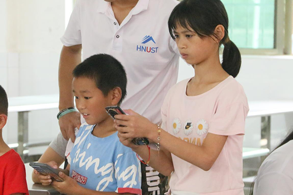 3044am永利集团官网