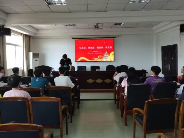 3044am永利集团官网