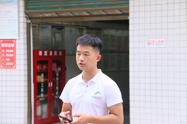 3044am永利集团官网