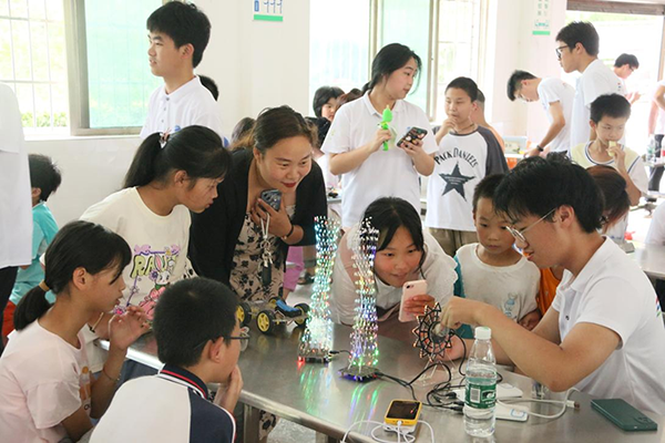 3044am永利集团官网