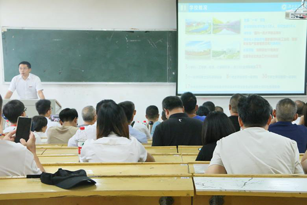 3044am永利集团官网