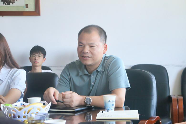 3044am永利集团官网