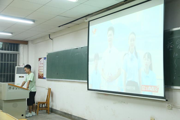 3044am永利集团官网