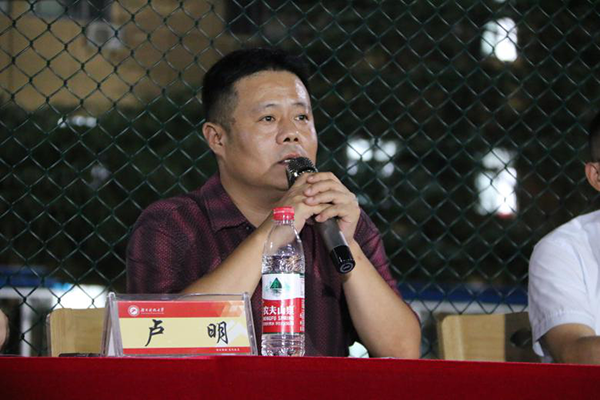 3044am永利集团官网