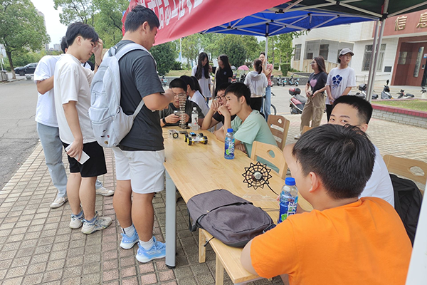 3044am永利集团官网