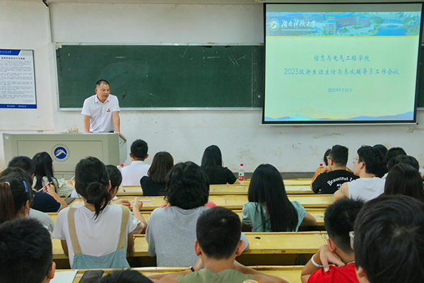 34756c9b49364f308f4b5f38d7663efc.png 3044am永利集团官网