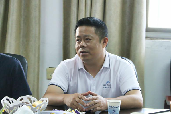 3044am永利集团官网