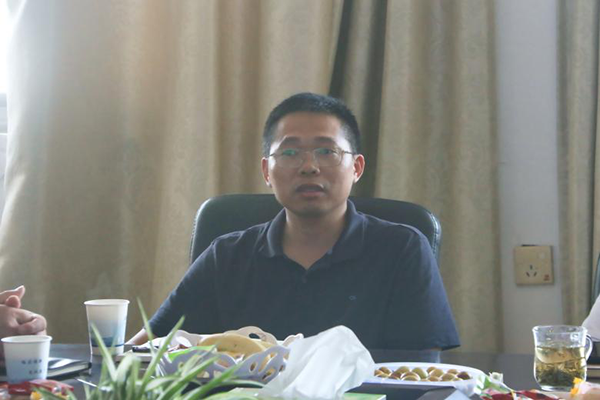 3044am永利集团官网