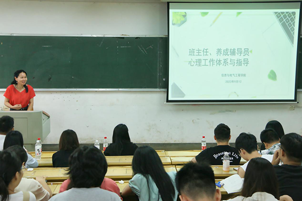 42eb7594e4314bc884f88543469ef44b.png 3044am永利集团官网