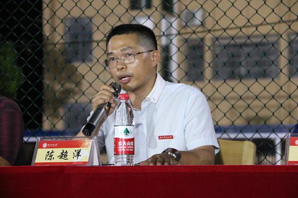 3044am永利集团官网