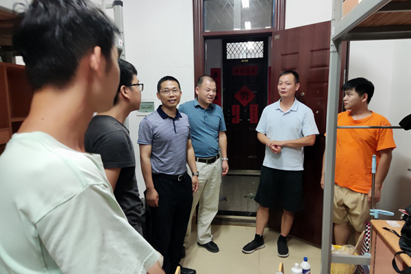 3044am永利集团官网