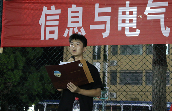 3044am永利集团官网