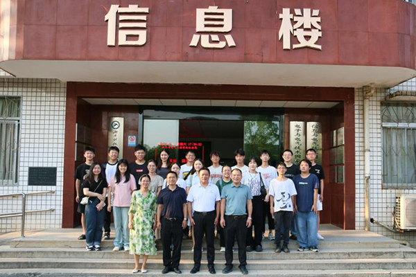 3044am永利集团官网