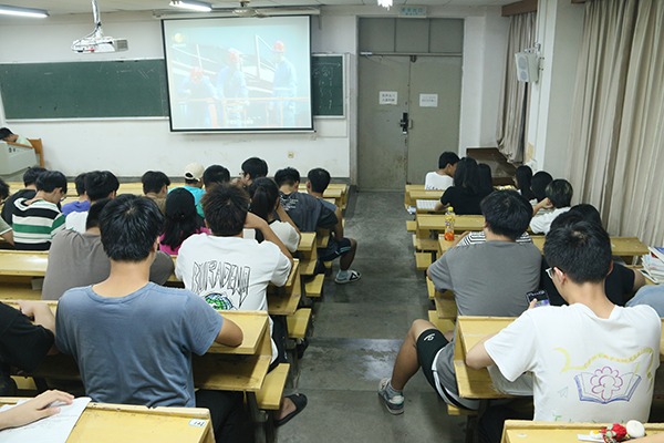 3044am永利集团官网