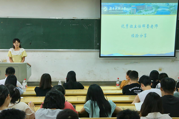 f9947bda99af42acb9888c9cbf6c4445.png 3044am永利集团官网