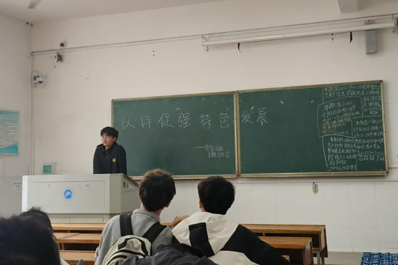 1bf92875a4da432d8e7c60d98bbb53f2.png 3044am永利集团官网