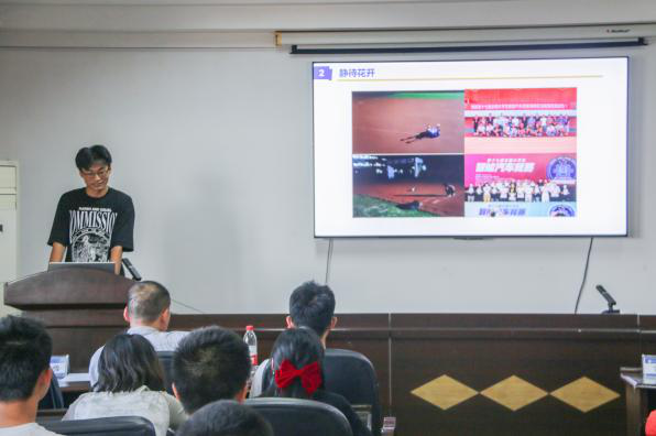 3044am永利集团官网