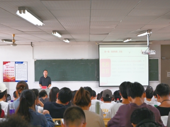 3044am永利集团官网