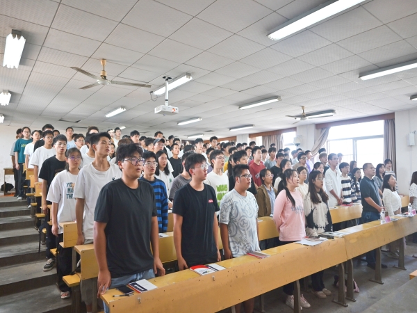 3044am永利集团官网