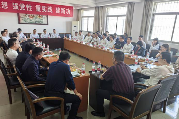 454c49ded6364d0b8427ddcfbb8c15c9.png 3044am永利集团官网