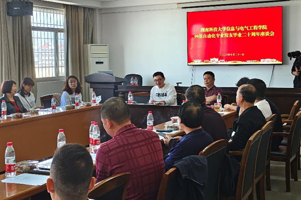 57f9f423780149b4943391f059e68f48.png 3044am永利集团官网