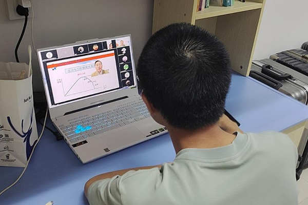 3044am永利集团官网