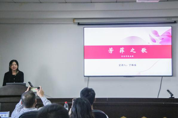 3044am永利集团官网