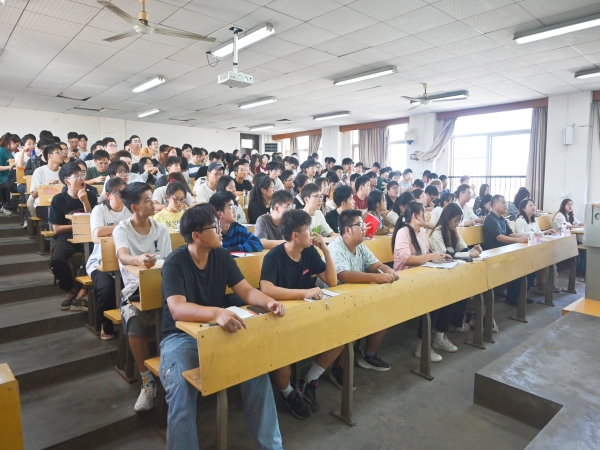 3044am永利集团官网