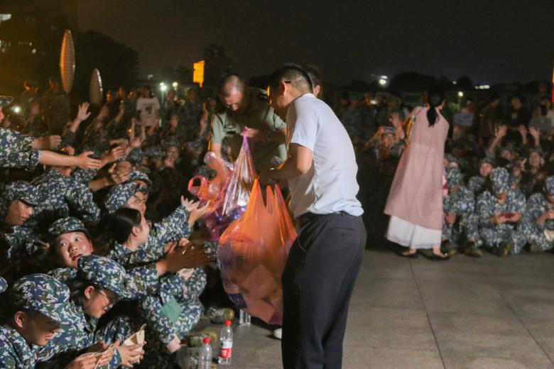 3044am永利集团官网