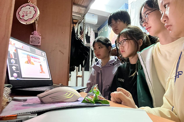 3044am永利集团官网