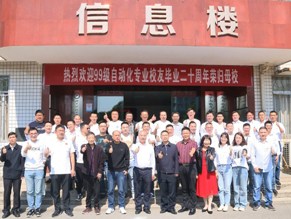 9ad0467583c34e719515086b2e203ce7.png 3044am永利集团官网