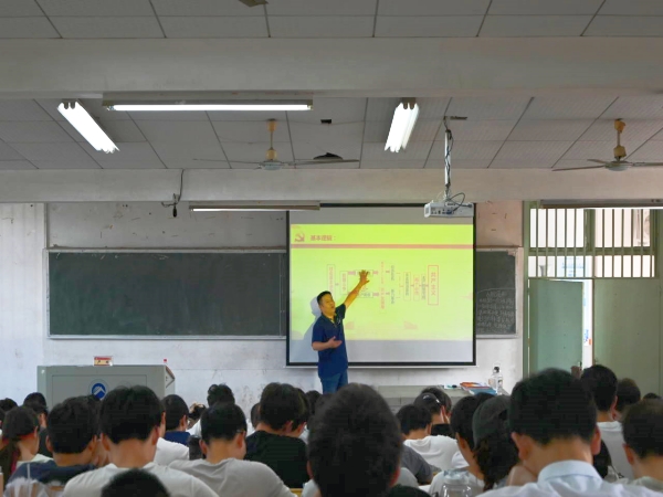 3044am永利集团官网