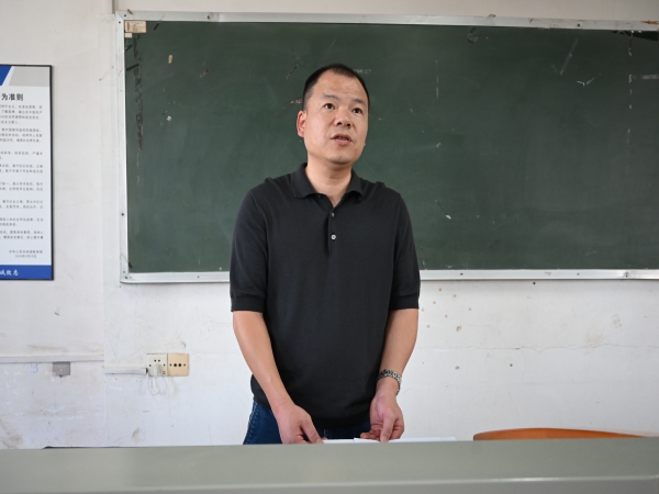 3044am永利集团官网