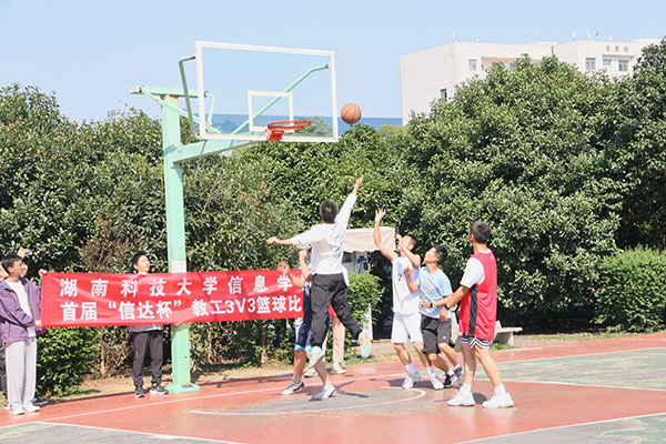 3044am永利集团官网