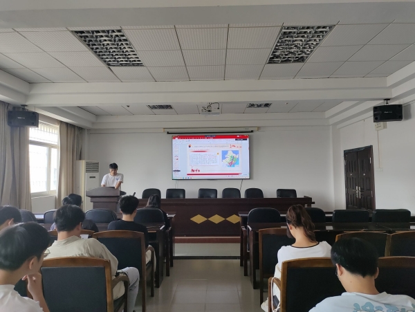 3044am永利集团官网