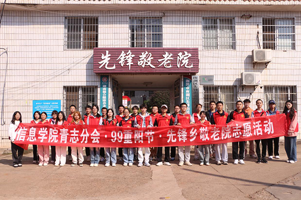 f88ac7111849475d8da1bcdd04b82994.png 3044am永利集团官网