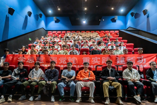 09bd3254760142ecafaac4e5130caa1f.jpg 3044am永利集团官网