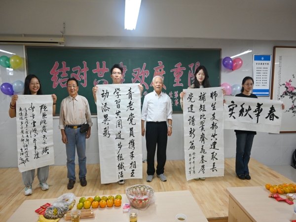 199a60b3e4714e1fbef6199e6f9fba0a.jpg 3044am永利集团官网