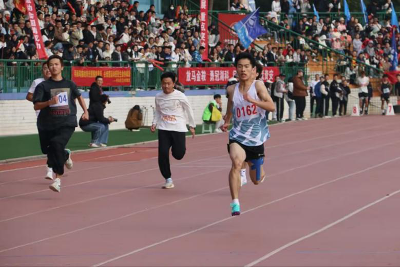 3044am永利集团官网