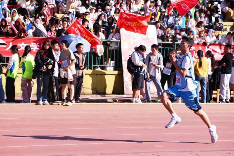 3044am永利集团官网