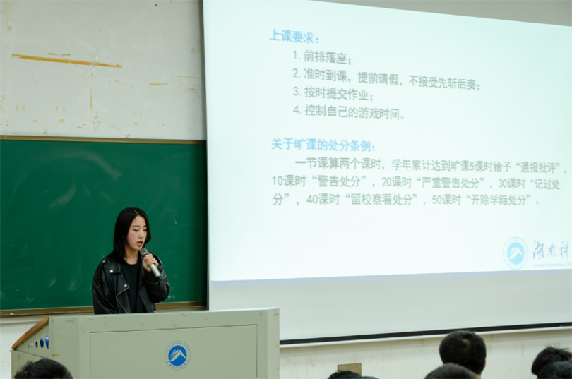 2d09b7de765e4624a20dc520d16c2b9a.png 3044am永利集团官网