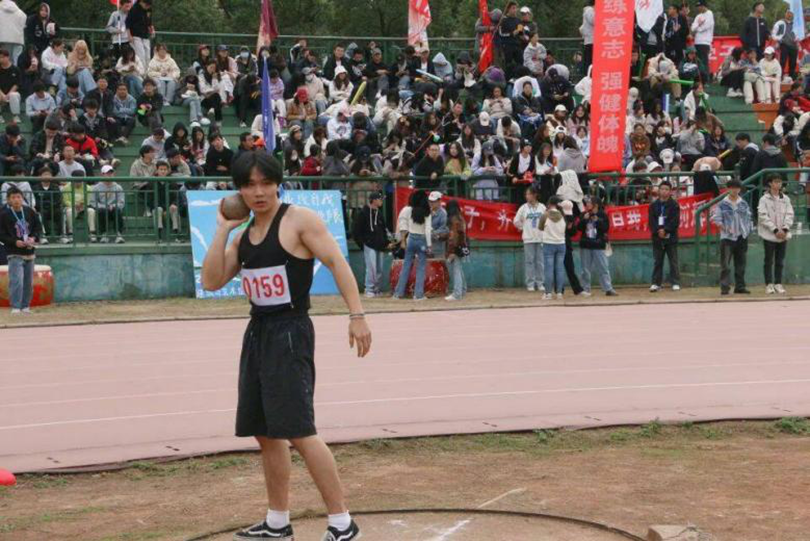 3044am永利集团官网