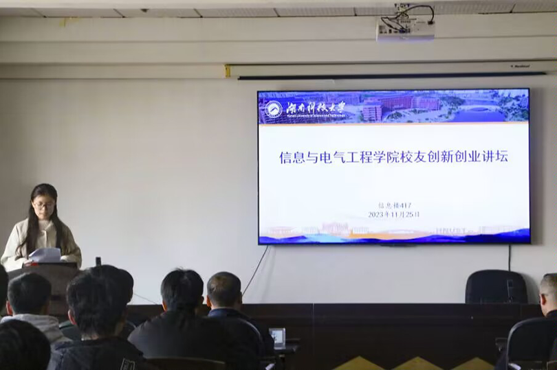 34fbc2a72fa4487aa5acfcc41f61d189.png 3044am永利集团官网